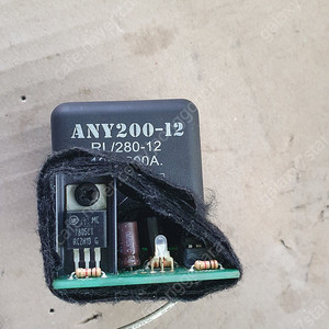 캠핑카용 200a배터리충전 차단릴레이 12v릴레이 운포