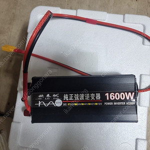 순수정현파 인버터 1600W