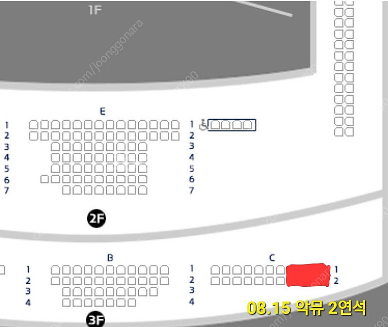 2025 AKMU STANDING CONCERT ［악동...--0