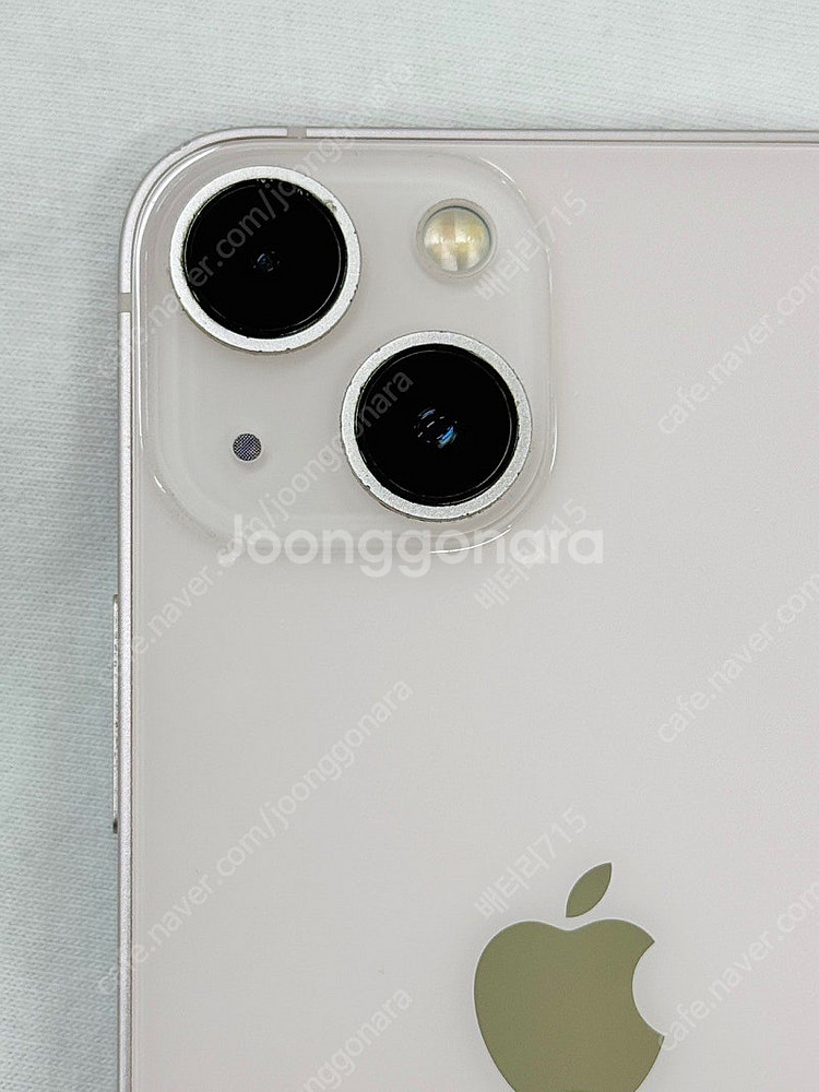 아이폰 13 핑크 256 풀박스--1