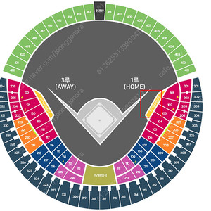 [7/19(토) LG트윈스 vs 롯데 자이언츠 ] 1루 익사이팅석 1열 8연석 양도(2연석 가능)
