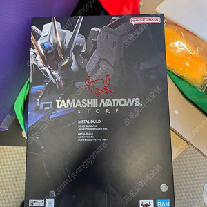 메탈빌드 스트라이크 건담 헬리오폴리스 롤아웃버젼 미개봉 팔아요