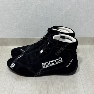 스파르코 SPARCO 카 레이싱화 새상품
