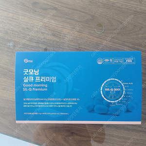 굿모닝 실큐 아미노산 실크 아미노산