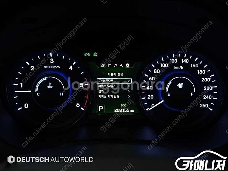 중고차 할부 그랜저 HG HG220 PREMIUM 20...--8