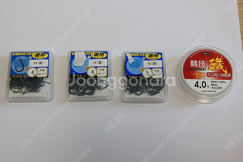 가마가츠 바늘 팝니다--0