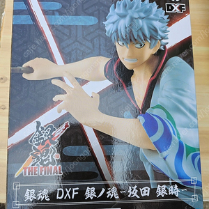 미개봉 일본내수용 은혼 더 파이널 사가타 긴토키