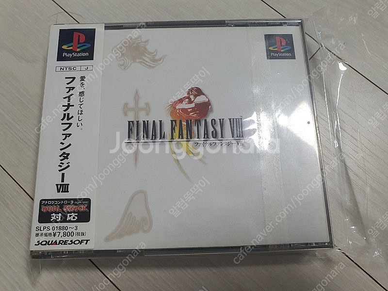 ps3 파이널판타지10 10-2 hd리마스터, 파이널판...--2