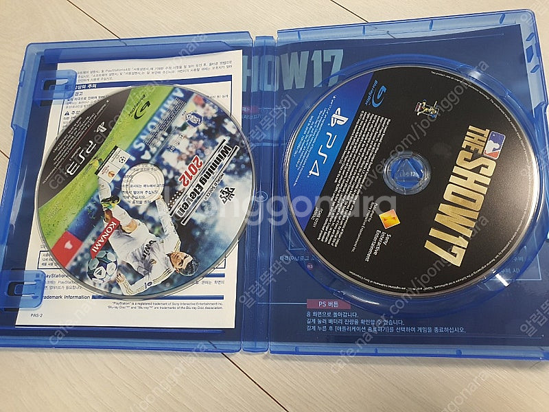 ps3 파이널판타지10 10-2 hd리마스터, 파이널판...--5