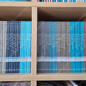 한국헤밍웨이 교과서에 나오는 삼국유사 삼국사기