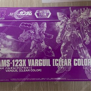 HGUC 발길 클리어 판매합니다