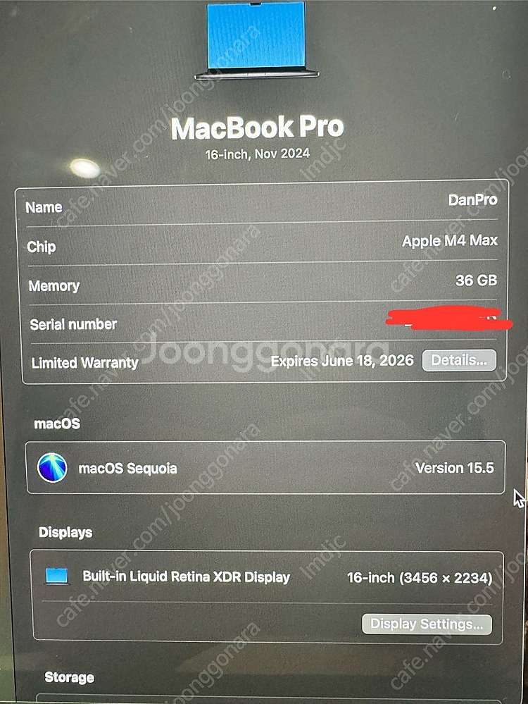 맥북프로 16인치 M4 MAX 1TB 36gb--7
