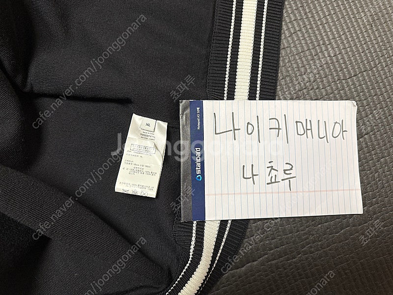 [ XL ] 지방시 4g로고 봄버자켓--5