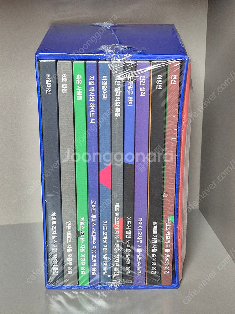 한정판 열린책들 창립 35주년기념 세계문학중단편:MID...--0