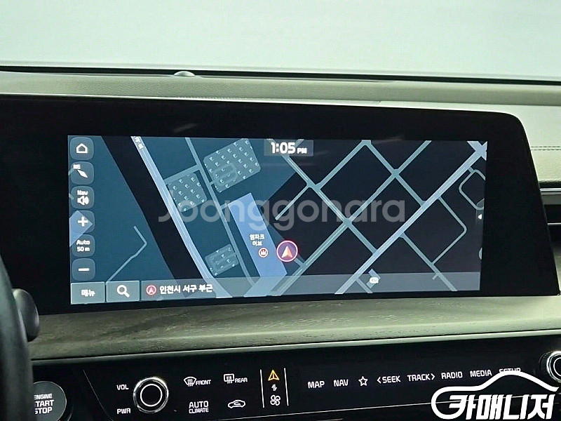 [기아]K8 2.5 2WD 노블레스 (5인승) 2023...--5