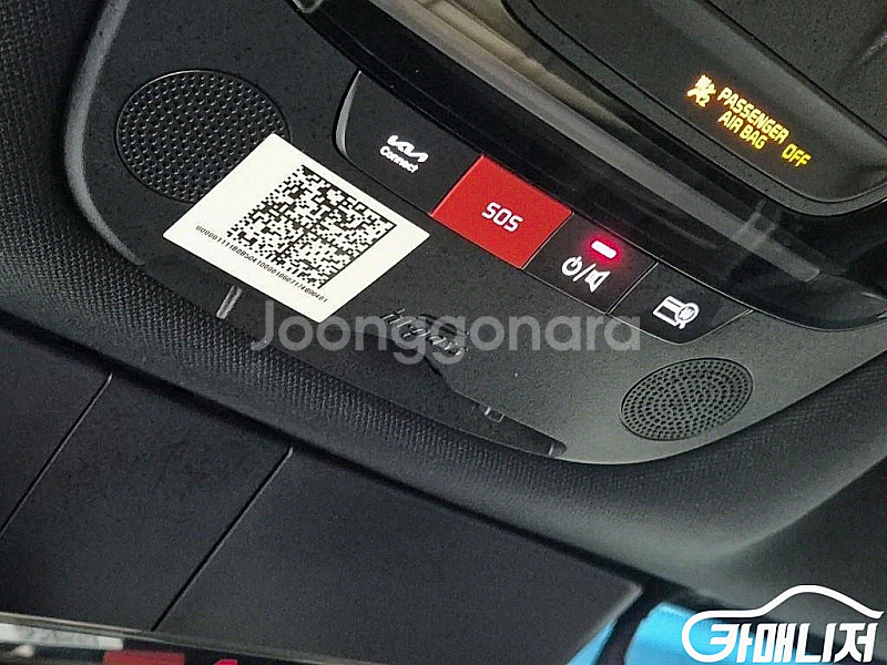 [기아]K8 2.5 2WD 노블레스 (5인승) 2023...--8