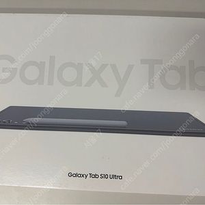 [미개봉 새상품]갤럭시탭 S10 울트라512GB+텀블러