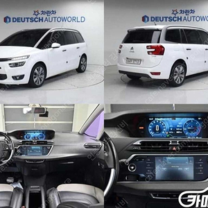 중고차 할부 그랜드 C4 피카소 2.0 B-HDI 인텐시브 (7인승) 2015 년식 흰색 중고자동차매물