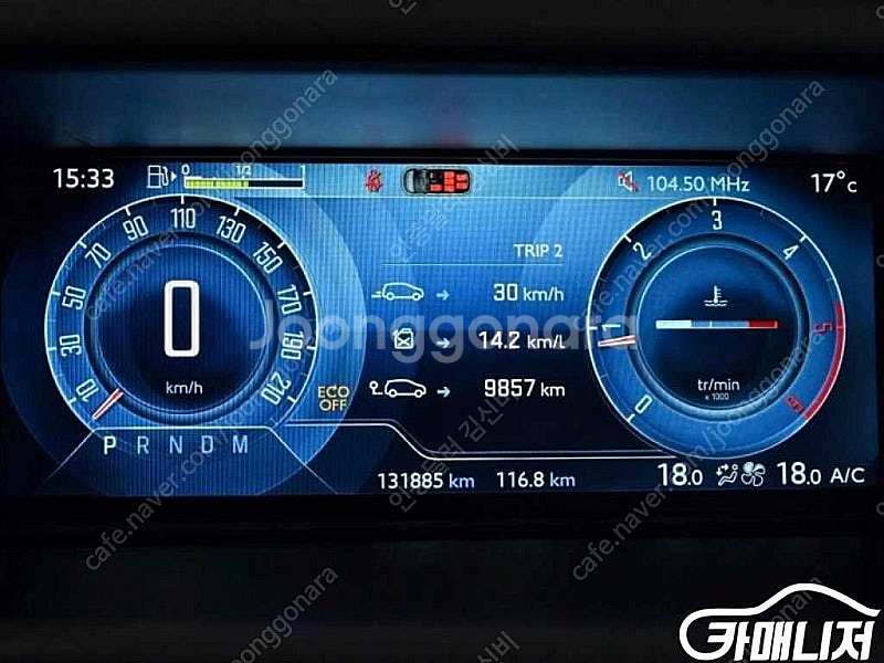 중고차 할부 그랜드 C4 피카소 2.0 B-HDI 인텐...--9