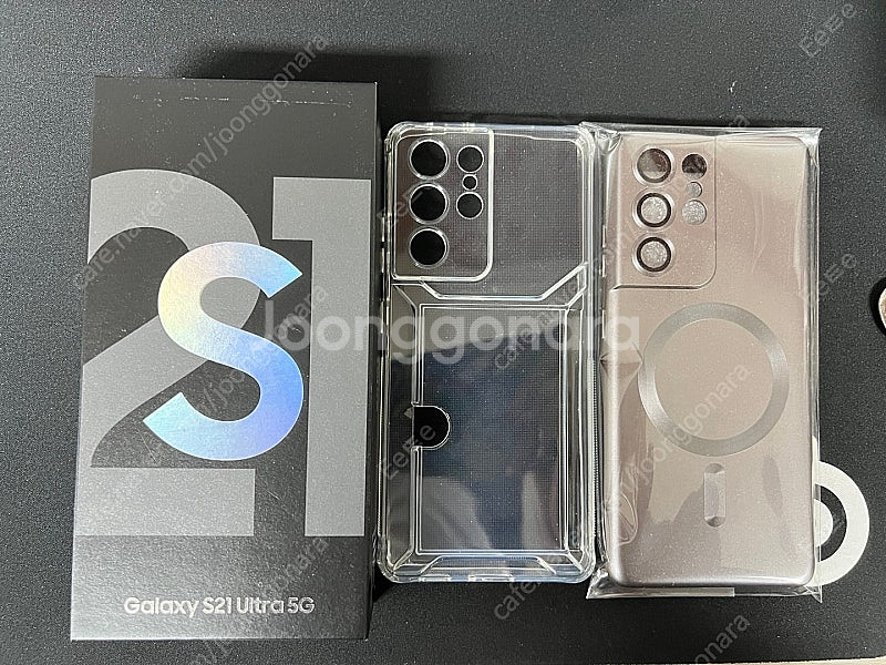 갤럭시 울트라21 팬텀실버 256GB 번인X--0