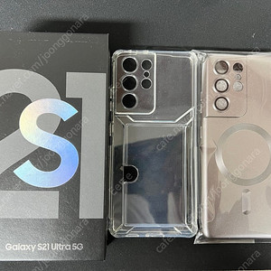 갤럭시 울트라21 팬텀실버 256GB 번인X