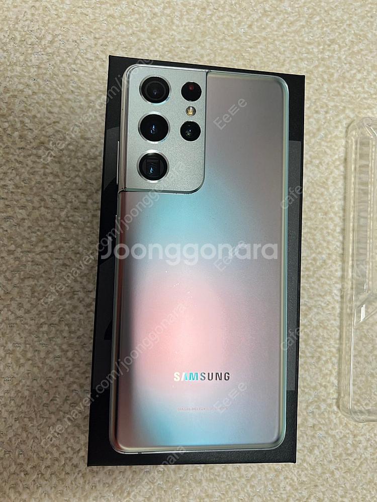 갤럭시 울트라21 팬텀실버 256GB 번인X--6