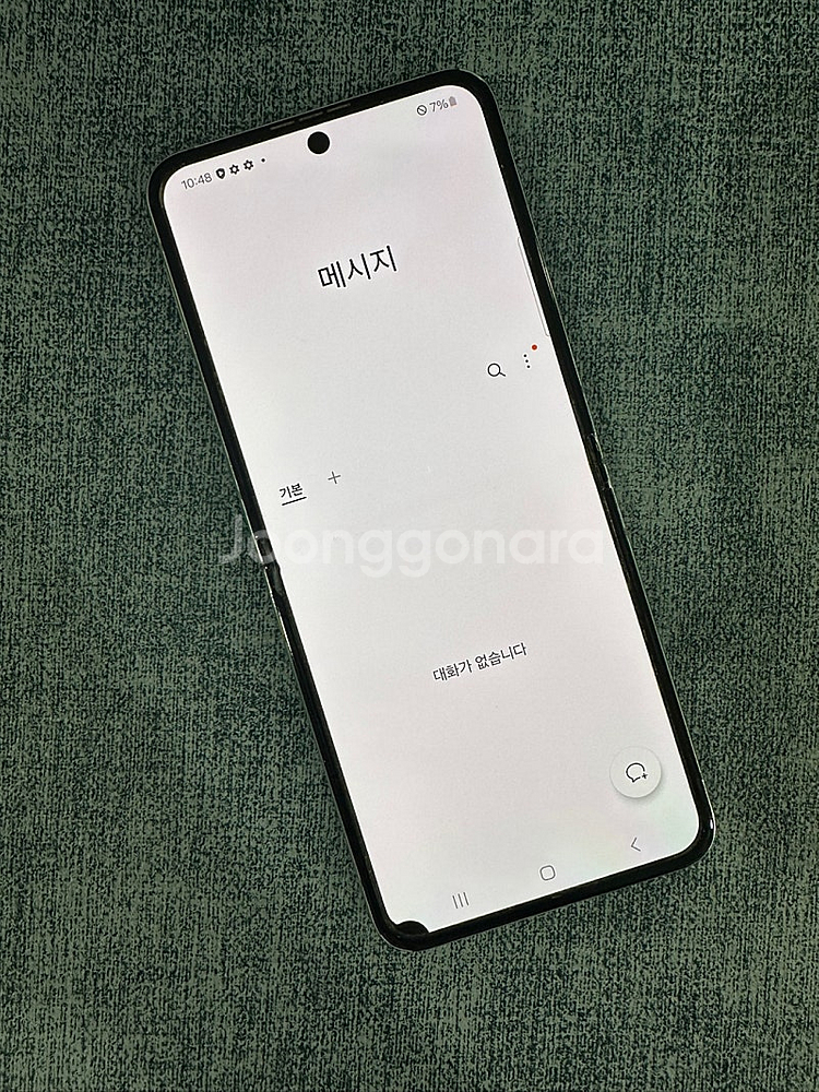 갤럭시Z플립5 256기가 민트색상 뒷판파손 작은 점멍 ...--4