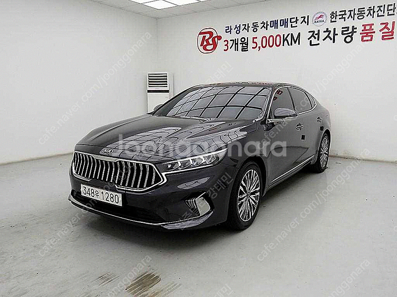 기아 K7 프리미어 가솔린 25 GDI 중고차 최저가 ...--0