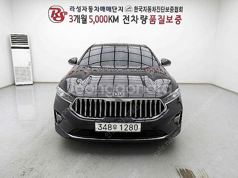기아 K7 프리미어 가솔린 25 GDI 중고차 최저가 ...--1