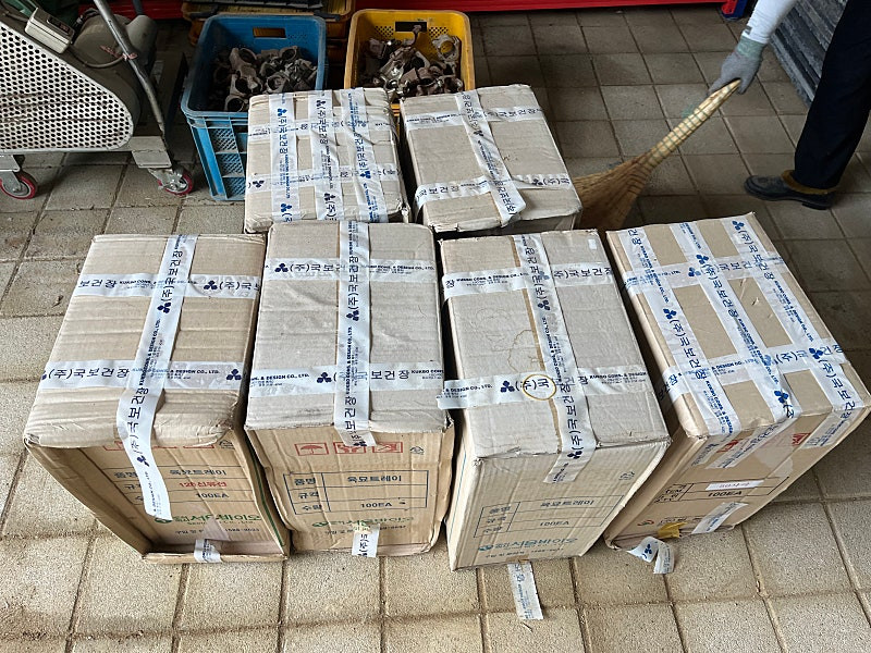 128 공 배추 육묘 트레이 모종 파종 판 모판 포트 이미지