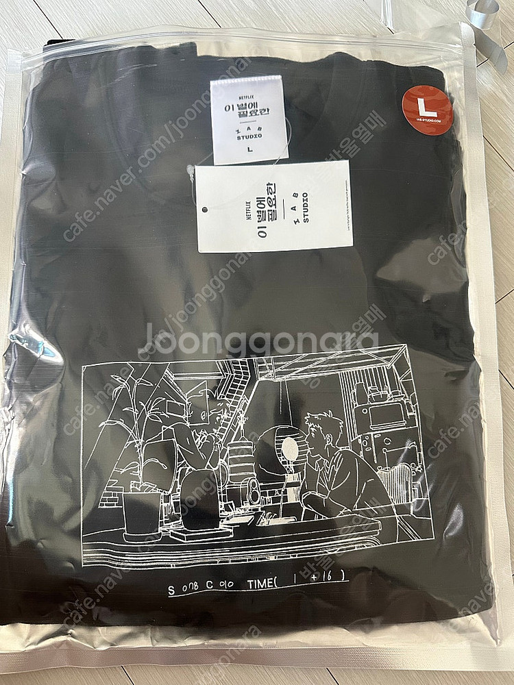 아이앱라지--0