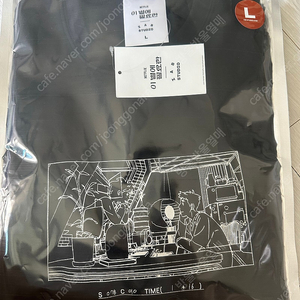 아이앱라지