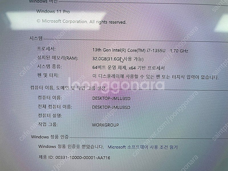 zbook firefly 16 g10--2