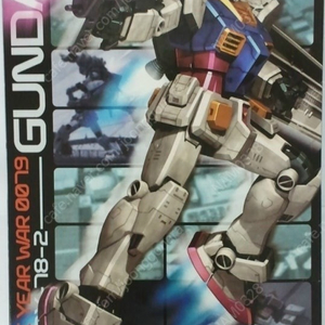 mg 옥담 페담 이미지