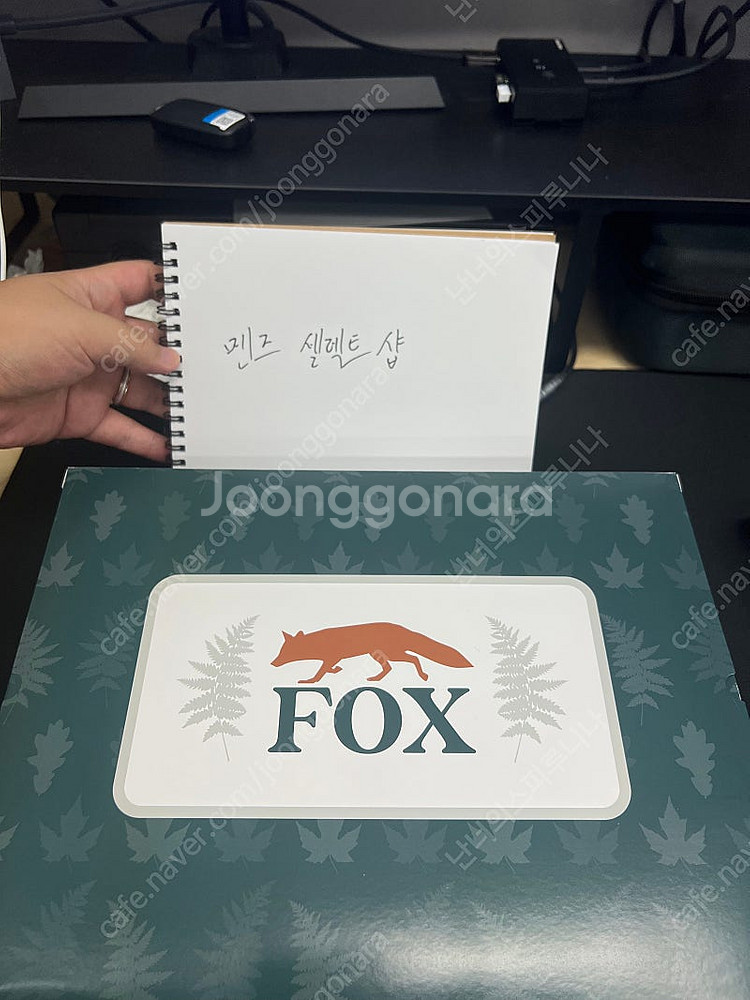GMK fox 개봉 마사용품--0