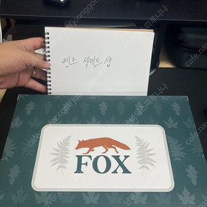 GMK fox 개봉 마사용품