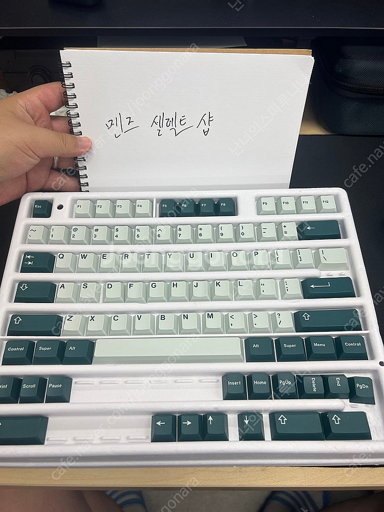 GMK fox 개봉 마사용품--1