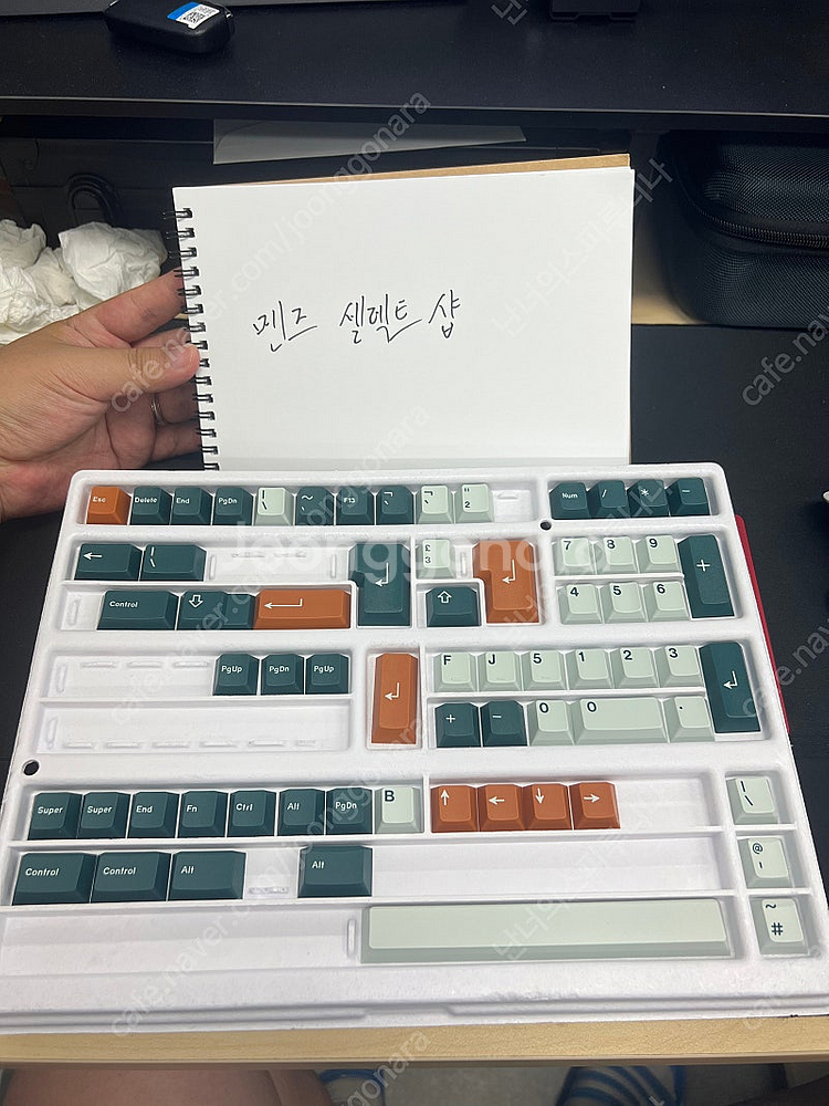 GMK fox 개봉 마사용품--2
