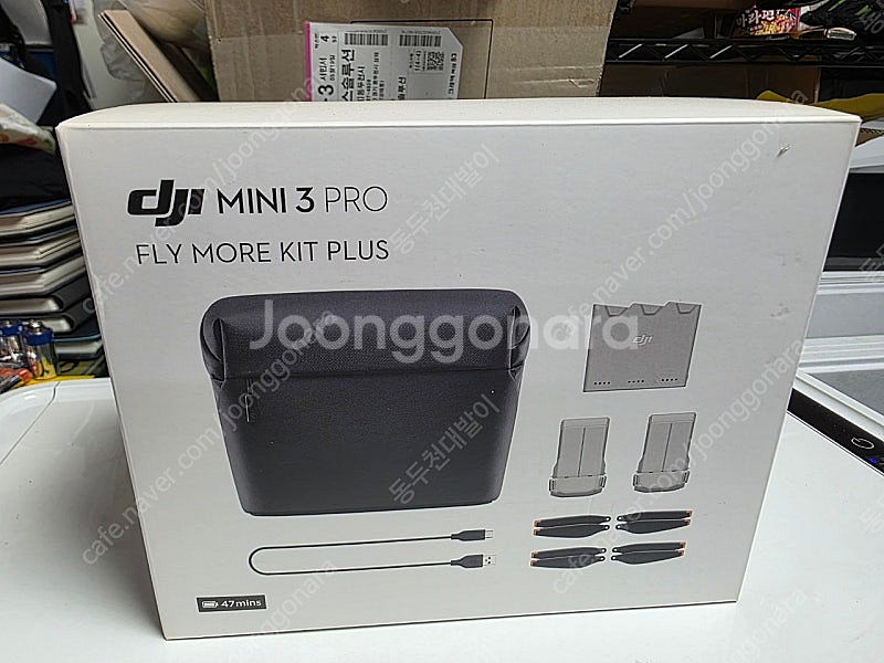 DJI MINI3 PRO PLUS--1