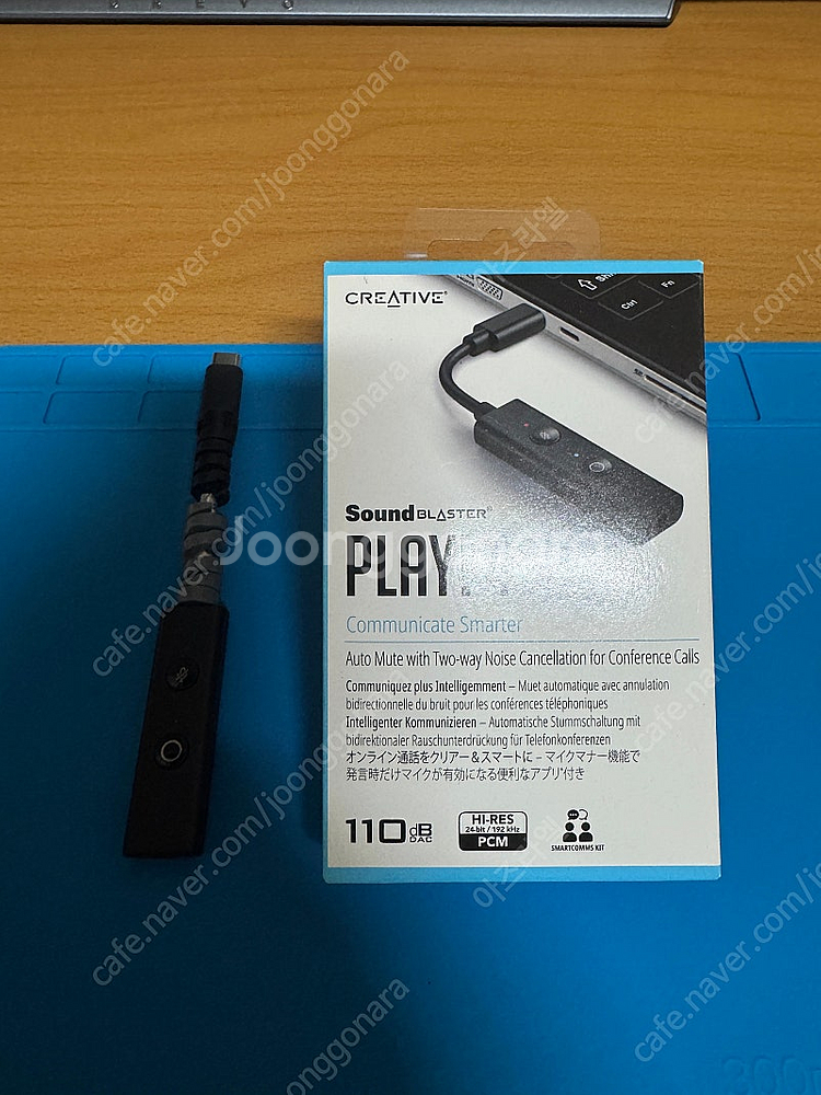 Creative 사운드 블라스터 PLAY! 4 (반택포...--0