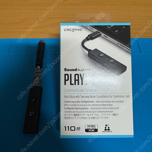 Creative 사운드 블라스터 PLAY! 4 (반택포) 팝니다.