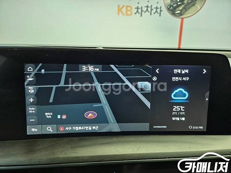 [기아]K8 2.5 2WD 노블레스 (5인승) 2024...--5