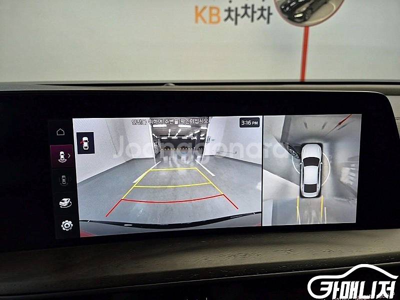 [기아]K8 2.5 2WD 노블레스 (5인승) 2024...--6