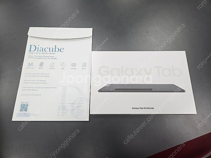 갤럭시탭 S9 울트라 5g 256기가 팝니다.--8