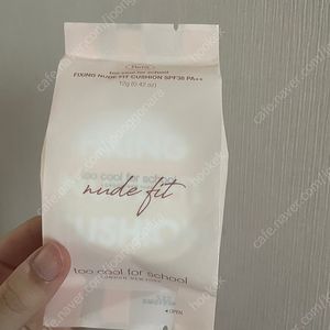 투쿨포스쿨 픽싱 누드 핏 쿠션 리필