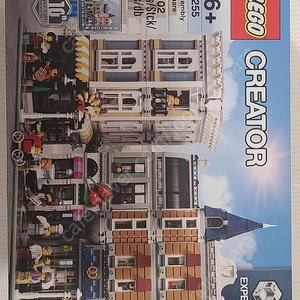 레고 만번차 월e 디즈니기차 해적선 곰돌이푸우 등 단종 LEGO