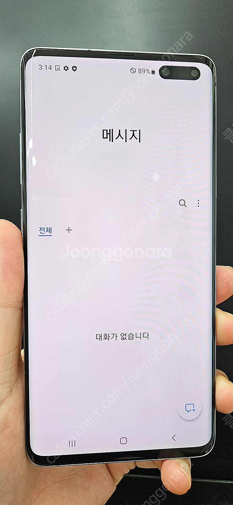 갤럭시S10 5G G977 256G 상태굿 블랙 13만...--1