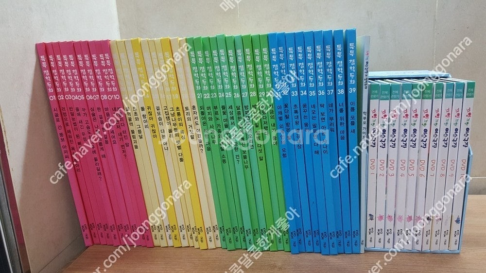 교원 올스토리 전집 부엉이 세계창작, 톡톡철학동화, 마...--1