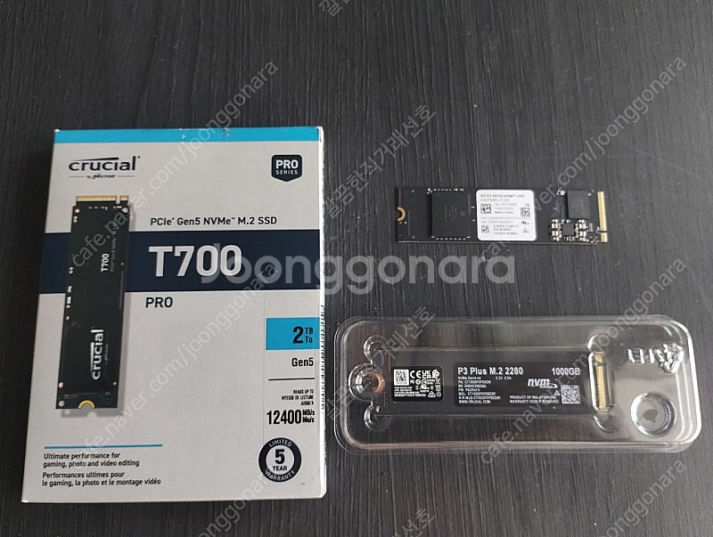 Pcie5.0 T700 Nvme ssd--0