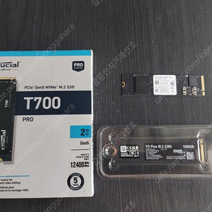 Pcie5.0 T700 Nvme ssd